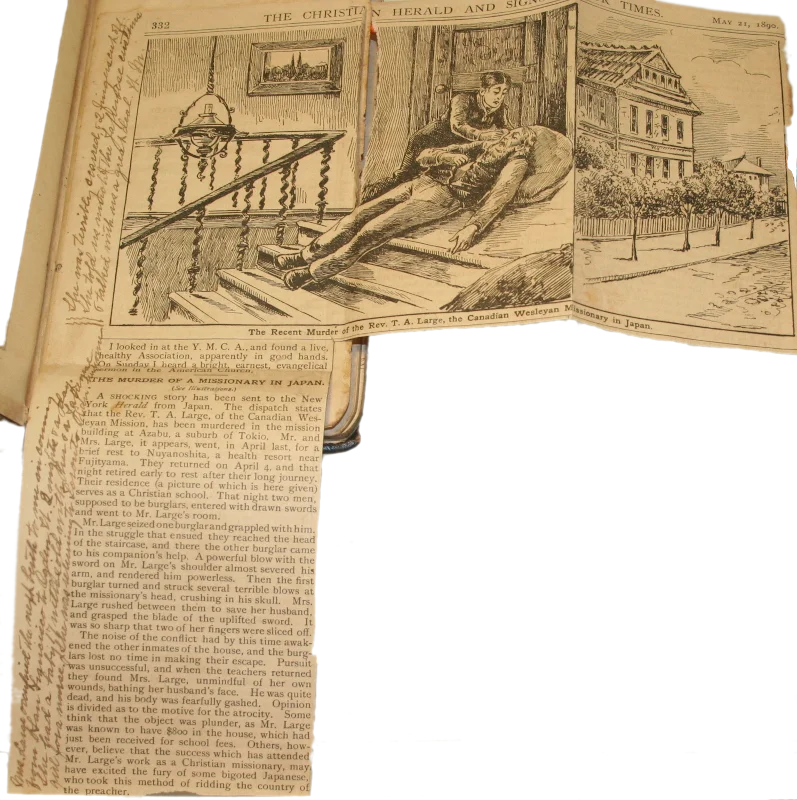 Journal page 1